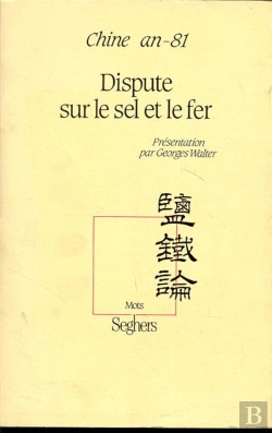 Bertrand.pt - Dispute Sur Le Sel Et Le Fer - Ne