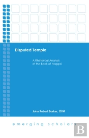 Disputed Temple