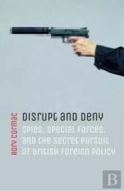 Disrupt And Deny