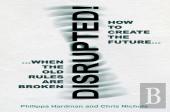 Disrupted!
