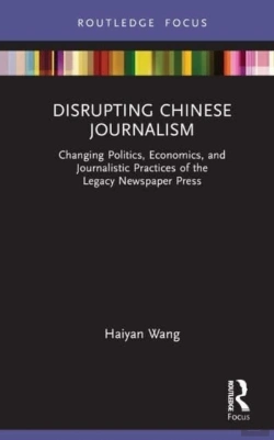 Bertrand.pt - Disrupting Chinese Journalism