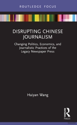 Bertrand.pt - Disrupting Chinese Journalism