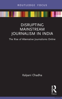 Bertrand.pt - Disrupting Mainstream Journalism In India