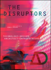 Disruptors