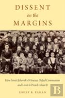 Dissent On The Margins