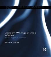 Dissident Writings Of Arab Women