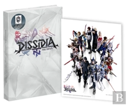 Bertrand.pt - Dissidia Final Fantasy Nt Collectors Ed