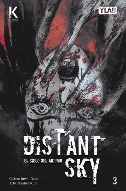 Bertrand.pt - Distant Sky 3