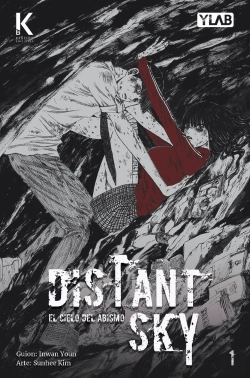 Bertrand.pt - Distant Sky