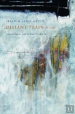 Bertrand.pt - Distant Train