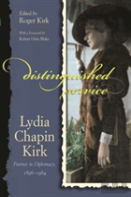 Distinguished Service