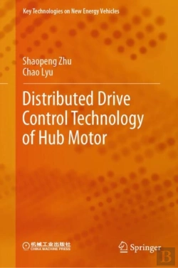 Bertrand.pt - Distributed Drive Control Technology Of Hub Motor