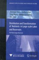 Distribution And Transformation Of Nutrients In Large-Scale Lakes And Reservoirs