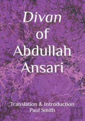 Divan Of Abdullah Ansari