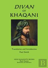 Divan Of Khaqani