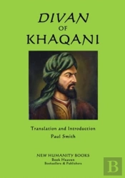 Divan Of Khaqani