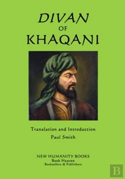 Bertrand.pt - Divan Of Khaqani