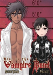 Dive In The Vampire Bund Vol. 2