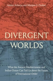Divergent Worlds