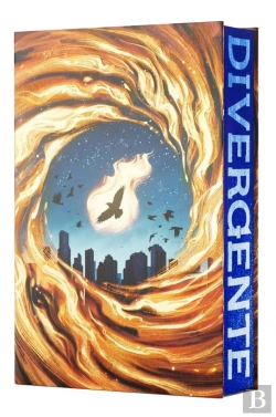 Bertrand.pt - Divergente 1 Divergente Edicion Especial