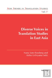 Diverse Voices In Translation Studies In East Asia