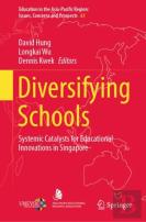 Diversifying Schools