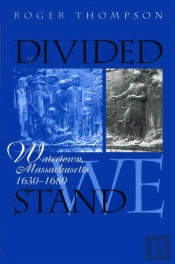 Divided We Stand