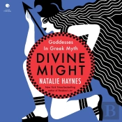 Divine Might