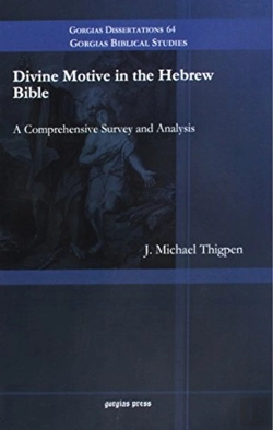 Bertrand.pt - Divine Motive In The Hebrew Bible