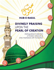 Divinely Praising Upon The Pearl Of Creation