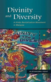 Divinity And Diversity