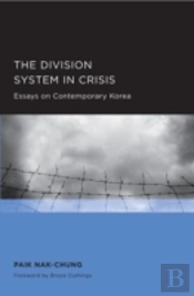 Division System In Crisis