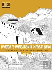 Division To Unification In Imperial China