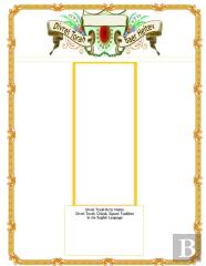 Divrei Torah Baer Heitev