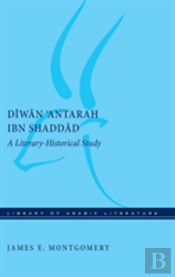 Diwan 'Antarah Ibn Shaddad