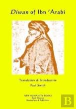 Diwan Of Ibn 'Arabi
