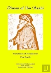 Diwan Of Ibn 'Arabi