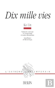 Dix Mille Vies