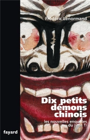 Dix Petits Démons Chinois