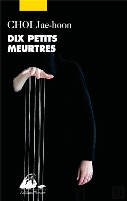 Bertrand.pt - Dix Petits Meurtres
