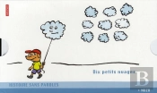 Dix Petits Nuages