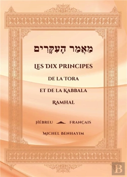 Bertrand.pt - Dix Principes De Tora Et De Kabbala