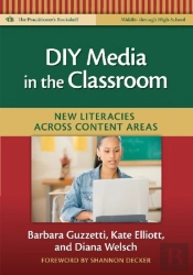 Diy Media In The Classroom