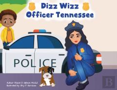Dizz Wizz Officer Tennessee