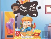 Dizz Wizz