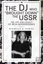 Dj Who &Quote;Brought Down&Quote; The Ussr