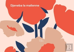 Bertrand.pt - Djeneba La Malienne