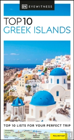 Bertrand.pt - Dk Eyewitness Top 10 Greek Islands