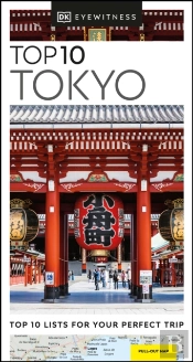 Dk Eyewitness Top 10 Tokyo