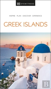 Dk Greek Islands